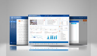 梵創(chuàng)視覺OA系統(tǒng)后臺界面設(shè)計(jì) 淄博軟件定制中的美學(xué)與功能融合